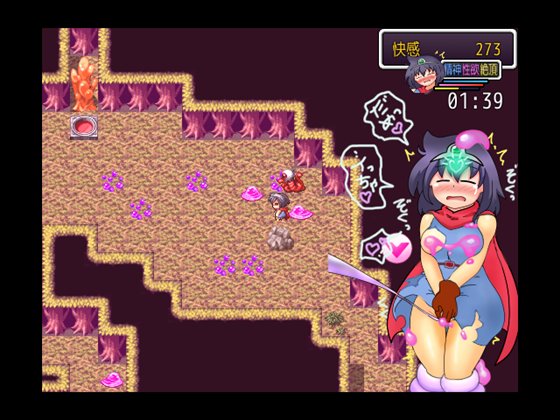 女勇者イルルと淫魔法の森ミニゲーム スライム鬼ごっこ