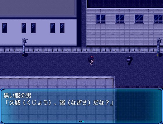 念動少女セーラースプレンダー