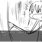ヴィネット姉弟とまほうのやかた 復路