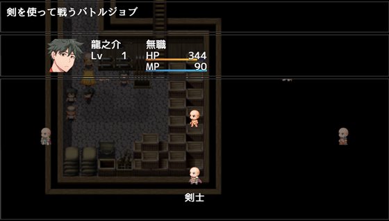 獣耳乙女は裏切らない