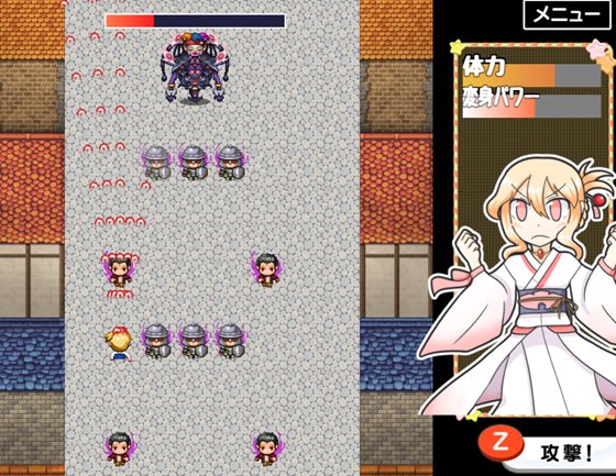 かなちゃんは魔法少女~もしも変身シーンを見られたら~