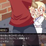 かなちゃんは魔法少女～もしも変身シーンを見られたら～