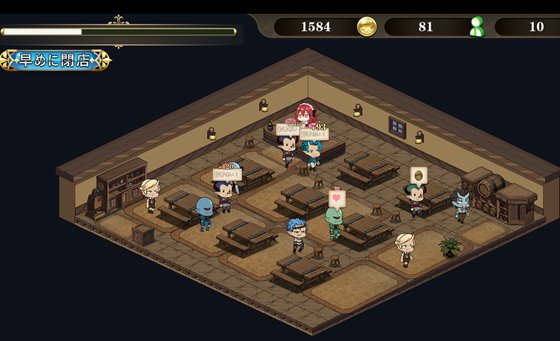 ~魔界でメイド~悪魔と天使と勇者の秘密の喫茶店