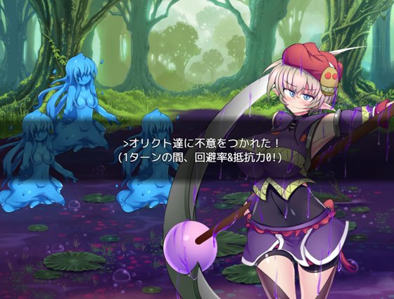 駆錬輝晶 クォルタ アメテュス EG