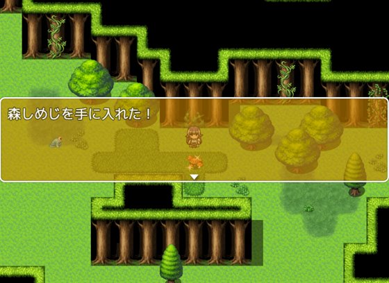 冒険者フローラと世界樹の根