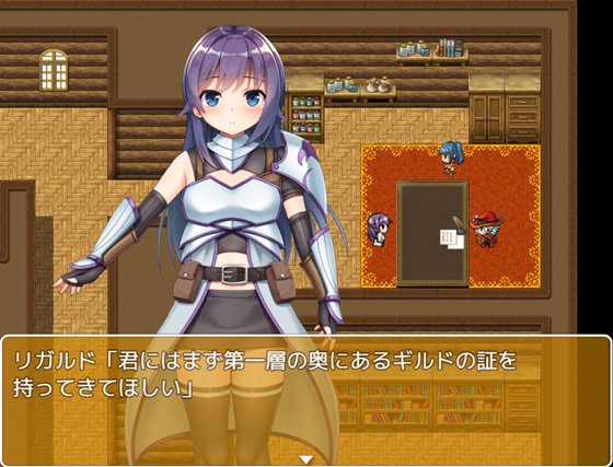 冒険者フローラと世界樹の根