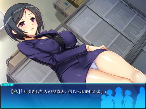 コンビニ少女Z 万引無双ぱっち