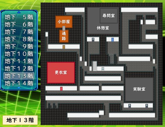 念動少女セーラースプレンダー