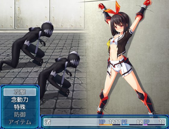 念動少女セーラースプレンダー