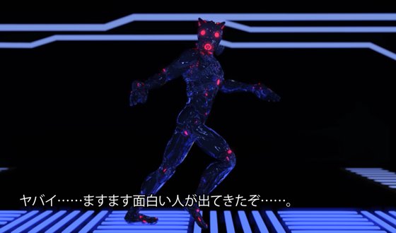 愛嬢機姦VI ダークマスター -完全強●絶頂調教- ～極☆動！PremiumX～