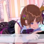 Re:地下アイドル×教辱育録