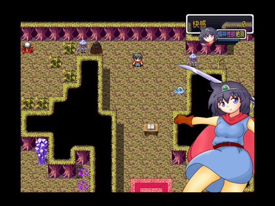 女勇者イルルと淫魔法の森ミニゲーム スライム鬼ごっこ