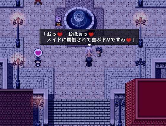 獣耳乙女は裏切らない