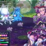 駆錬輝晶 クォルタ アメテュス EG