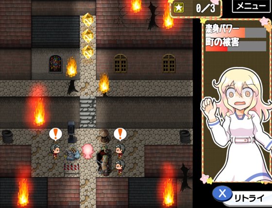 かなちゃんは魔法少女~もしも変身シーンを見られたら~