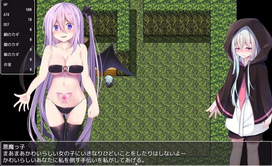 フィールとエロトラップダンジョン