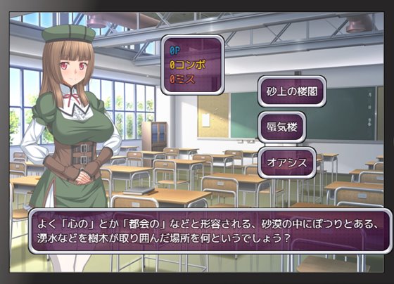 アイドルプロジェクト:NTR