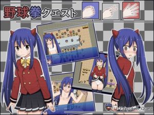 野球拳クエスト