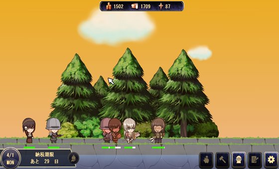 ボクの領地がかつて魔女たちが住んでいた島…だと!?