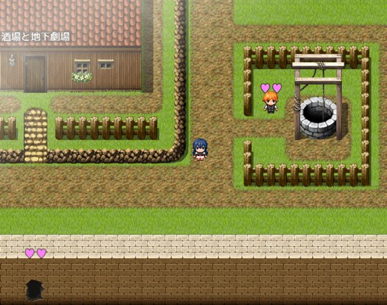 ソニアと淫欲の村