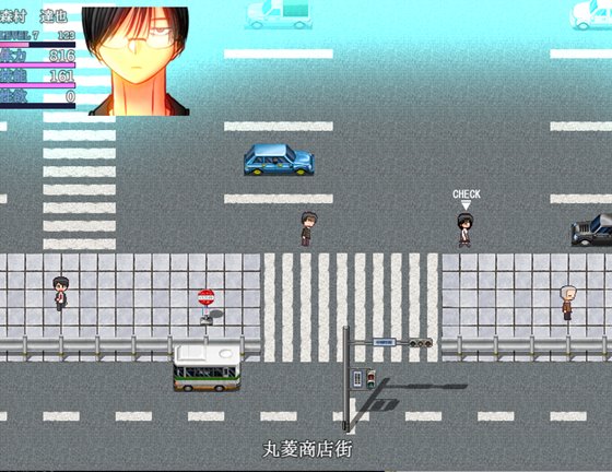 性的暴行RPG 殴らせてマイハニー