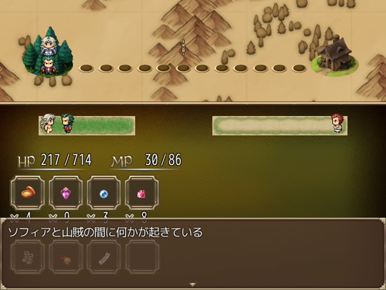 フェアリーミラクルファンタジー