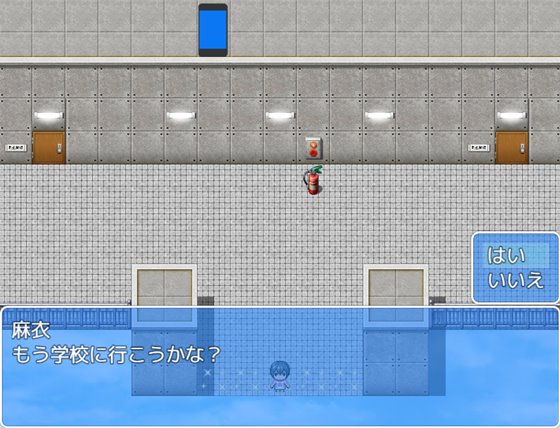 催眠アプリマンション ~えっ? 住民の方と会ったら、おまんこ見せてあいさつするのが常識ですよね?~