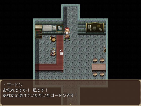 フェアリーミラクルファンタジー