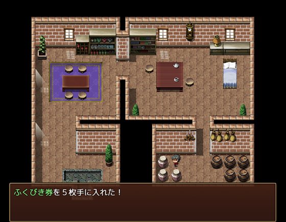 THE NPC姦『町娘から女魔王まで 犯し放題ヤリ放題』