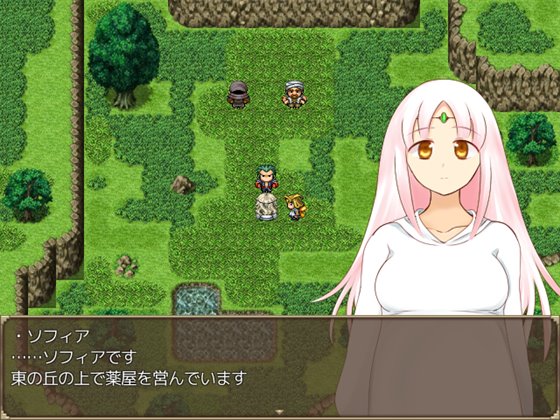 フェアリーミラクルファンタジー