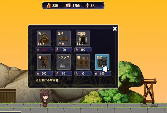 ボクの領地がかつて魔女たちが住んでいた島…だと!?