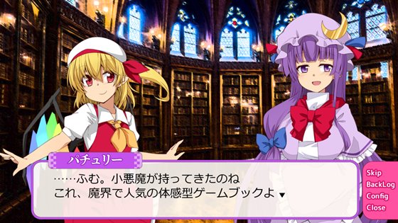 フラクエ ~なんで私がこんな目に!?~