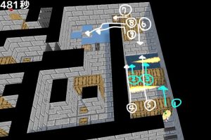 狐ロリババアリョナトラップダンジョン