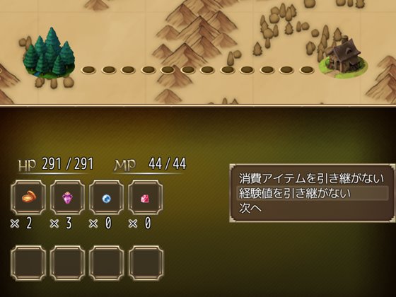 フェアリーミラクルファンタジー