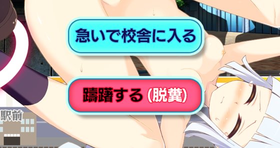 QrinSway03 催眠編