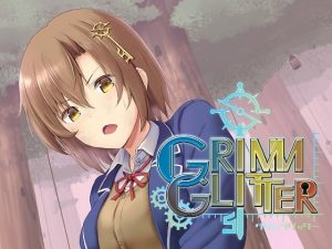 グリムグリッター 製品版+体験版