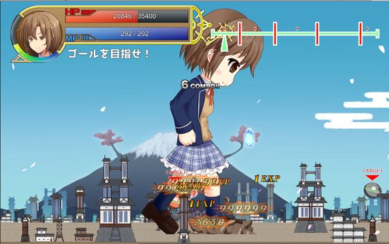 グリムグリッター