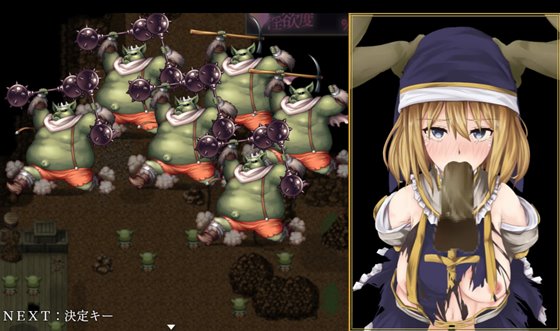 BegieAde ～嘘と報復のリリック～