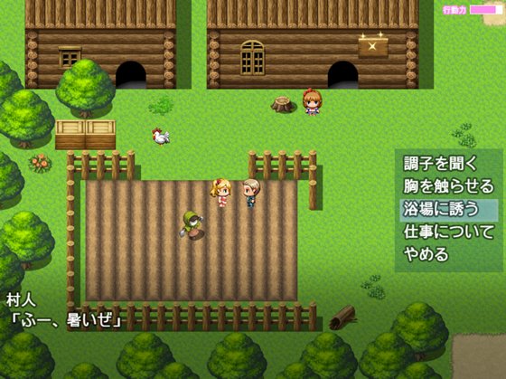 魔のエンブリュオン