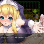 淫惑の聖女 シスター・マリア～愛欲に溺れた神の使いは、無垢な子羊を貪る～