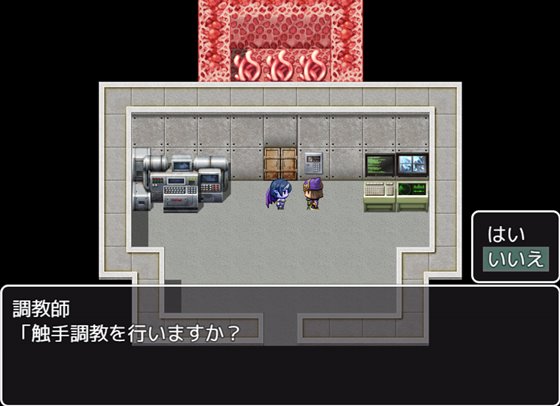 守護戦姫スズネ