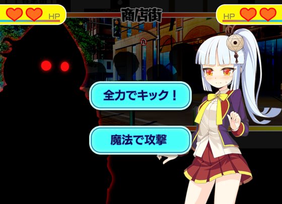 QrinSway03 催眠編