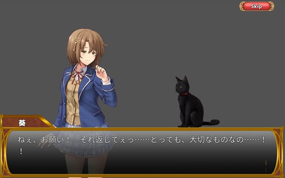 グリムグリッター