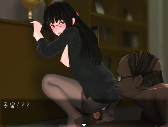 27歳女教師は宿直で暇してる?