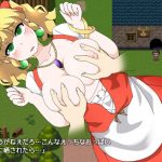 魔のエンブリュオン