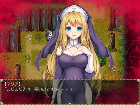 淫惑の聖女 シスター・マリア~愛欲に溺れた神の使いは、無垢な子羊を貪る~