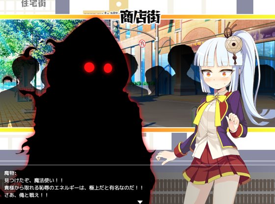 QrinSway03 催眠編