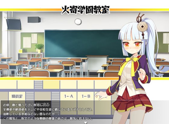 QrinSway03 催眠編