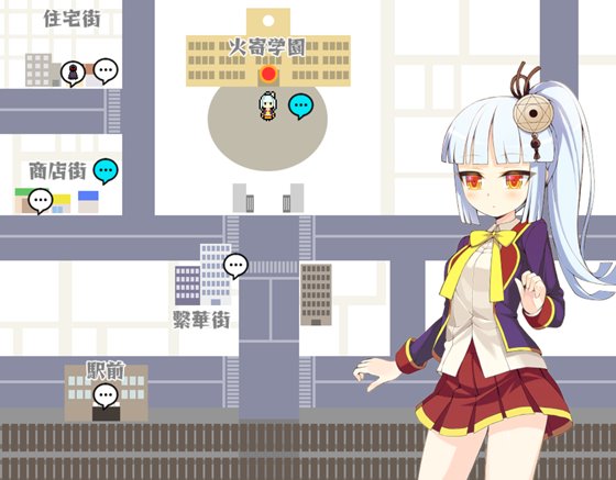 QrinSway03 催眠編