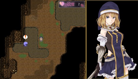 BegieAde ～嘘と報復のリリック～